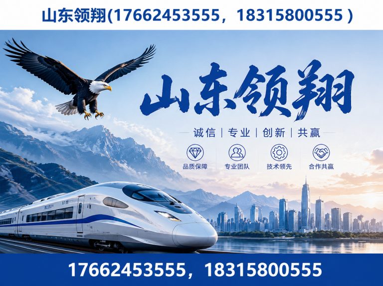 桂林土工材料展示图