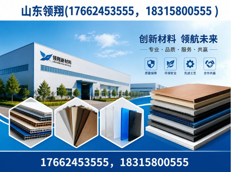 桂林HDPE土工膜展示图